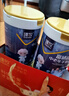 臻牧 中老年羊奶粉成人无蔗糖富硒高钙送礼罐装羊奶粉800g*2礼袋装 实拍图