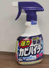 花王（KAO）强力除霉剂400ml 浴室墙面墙体清洁除霉喷雾非啫喱清洗防霉除菌剂 实拍图