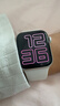 Apple/苹果 Watch SE 智能手表GPS款40毫米星光色铝金属表壳星光色运动型表带M/L MXF53CH/B 实拍图