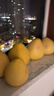 京鲜生 福建红心柚子 4粒 单果1.5-2.5斤 生鲜水果 实拍图