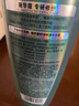 施华蔻（Schwarzkopf）控油赋源无硅油洗发露400ml 自律瓶 长效控油 净油去屑洗发水 实拍图