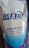 蓝月亮洗衣液12斤套装：亮白增艳薰衣草3kg瓶+1kg袋*3 实拍图