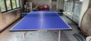 双鱼（DOUBLE FISH）专业乒乓球桌标准比赛训练室内家用训练球桌可折叠式乒乓球台案子 520 15MM面板/无轮可折叠 实拍图