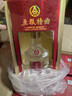 五粮液股份五粮特曲二代浓香型白酒52度500ml*6瓶整箱新老包装 实拍图