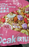 欧扎克水果多多燕麦代餐即食早餐麦片1000g酸奶搭子减脂饱腹营养 实拍图