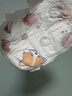 雀氏【超薄透气】薄快吸拉拉裤超薄空气裤XXL46片婴儿尿裤尿不湿 实拍图