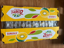佳沛（zespri）新西兰  阳光金奇异果巨大果22粒原箱 单果重约144-175g 猕猴桃 实拍图