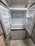 TCL大无界520升T15十字四开门双系统双净味594mm超薄零嵌电冰箱国家补贴风冷无霜一级能效R520T15-UQS 实拍图
