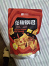 良品铺子花椒锅巴(爆辣味)108g辣味锅巴粗粮锅巴网红膨化零食小吃休闲零食 实拍图