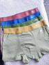 梦特娇男士内裤男纯棉10A抗菌档平角裤大码宽松舒适透气四角短裤头裤衩 实拍图