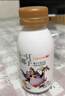 光明一只椰子 250ml*12瓶 低温椰子风味牛奶 [源头直发] 实拍图