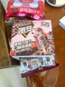 马迭尔冰淇淋 0蔗糖冰酸奶口味80g*4支 中华老字号冰激凌雪糕老冰棍冷饮 实拍图