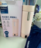 飞利浦（PHILIPS）烧水杯便捷式屏显玻璃养生杯电热水杯居家旅行专用保温杯支持定制 【升级版-316内胆】珊瑚粉400ml 实拍图