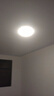 雷士照明（NVC）led吸顶灯卧室灯房间灯智能灯具吸顶灯大气现代简约吸顶灯主卧灯 【纤悦】24W三色调光 实拍图
