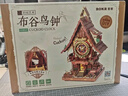 若客（ROKR）布谷鸟钟 积木成人3D立体拼图diy手工木质拼装模型玩具生日礼物女 实拍图