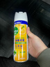 滴露消毒喷雾454ml*2鞋子除臭杀菌喷雾马桶消毒厕所铃兰+柑橘甲流感 实拍图