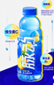 脉动菠萝口味 600ML*15瓶 维C低糖维生素功能饮料运动必备宋雨琦同款 实拍图