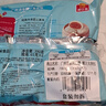 广州酒家利口福 鲜汁大肉包390g*2袋 12个 儿童面点 速食懒人 早餐半成品 包子 实拍图
