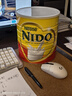 雀巢NIDO全家成人奶粉2.5kg/罐0蔗糖高钙高蛋白营养大容量学生中老年 实拍图