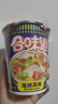 日清方便面 合味道6口味混合12杯口味随机 整箱装 速食杯面泡面桶面 实拍图