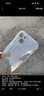 闪魔 适用苹果15手机壳 iPhone15Promax气囊防摔超薄保护套镜头全包透明软壳 苹果15【京仓速发】十米防摔*透出裸机 实拍图
