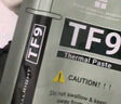 Thermalright(利民) TF9(1.5g)(散热配件/CPU散热膏/1.5g装/导热系数14/笔记本导热膏/附带利民刮刀) 实拍图