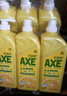 斧头牌（AXE）柠檬护肤洗洁精1.18kg*3瓶7.08斤家庭装 可洗果蔬不伤手 实拍图