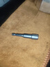 东成 六角柄磁性风批套筒电钻螺丝刀批头六角螺母扳手磁性批头套筒 磁性批头套筒8mm（单支） 实拍图