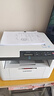 联想（Lenovo）至像M7206 黑白激光打印机办公家用学习 打印复印扫描多功能一体机  学生作业打印机 实拍图