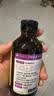 童年时光ChildLife紫锥菊滴剂30ml/瓶 0防腐婴幼儿换季预防家庭常备半岁+ 实拍图