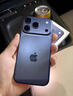Apple/苹果【24期免息】iPhone 17 Pro Max 256GB 深蓝色 支持移动联通电信5G 双卡双待手机 实拍图