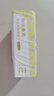京东京造x宫里的世界 故宫文化支持 羽柔抽纸3层100抽20包M码加大纸巾自营 实拍图