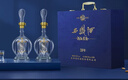 西凤酒 20年52度蓝臻礼盒 500mL*2瓶 纯粮凤香型白酒 自饮宴请送礼 实拍图
