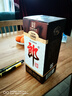 郎酒 郎牌郎酒 老郎酒1898 白酒 酱酒 53度 500ml*1 单瓶装 入口回甘 实拍图