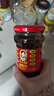陶华碧老干妈 辣椒酱 风味豆豉油制辣椒 280g  贵州特产  实拍图