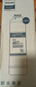 飞利浦（PHILIPS）家用净水器原装滤芯 WP3975/00（适配设备WP4160/WP4170/WP4186/PRO75（A款）/PRO400） 实拍图