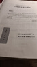 粉笔公考2026广东省考行测申论真题80分套装公务员考试用书广州深圳真题卷 实拍图