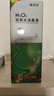 镜特舒 双氧水消毒液 ok镜护理液硬性角膜接触镜硬镜专用 360ml 实拍图