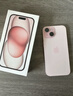 Apple/苹果【政府补贴需现场签收激活】 iPhone 15 (A3092) 128GB 粉色 支持移动联通电信5G 双卡双待 实拍图