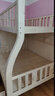 皓娜【现货闪发】床全实木儿童床上下层实木床上下床男孩女孩子母床 梯柜款+床垫+书架+双抽 上铺宽1.3米下铺宽1.50米 实拍图