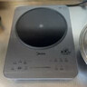 美的（Midea）铂钻家用电磁炉3500W大功率电陶炉电池炉多功能商用电磁灶一键爆炒菜烧水煮小米粥政府补贴E35C02 实拍图
