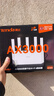 Tenda腾达路由器【千兆WiFi6+穿墙王】无线AX3000信号增强家用放大器Mesh国家补贴金榜一名云霄白立式 实拍图