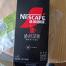 雀巢（Nestle）速溶美式绝对深黑咖啡0糖0脂*健身燃减深烘1.8g*8包 实拍图