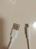 今胜66W超级快充电器套装6A数据线type-c快充闪充电头适用安卓手机华为荣耀vivo小米oppo魅族 6A超级快充线Type-c【2米】 实拍图