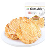 海边人 低脂高蛋白现烤鱼片158g青岛特产即食鱼海鲜零食马面鱼片 实拍图