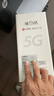 联通5gcpe无线路由器随身wifi6免插卡移动便携千兆家用免宽带上网高速上网卡全国通用流量2025款C60 实拍图