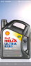 壳牌（Shell）全合成机油超凡喜力5W-40 API SP A3/B4级 4L灰壳保养香港进口 实拍图