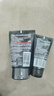 欧莱雅（LOREAL） 男士洗面奶补水保湿控油碳爽磨砂抗黑头冰感深层净化洁面膏乳 火山岩洁面膏100ml+50ml 实拍图