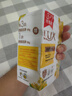 力士(LUX)排浊除菌香皂舒缓洁净105gX(3+1) 实拍图