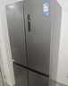 美的（Midea）471L十字门冰箱全空间养鲜抗菌净味三档变温一级能效风冷无霜双变频BCD-471WSPZM(E)国家补贴 实拍图